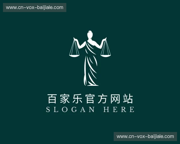 关于官方网站